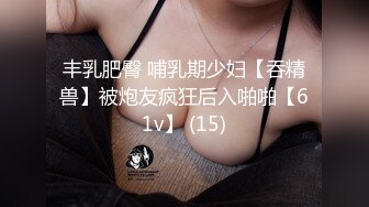 【新片速遞】妈妈带着骚女儿一起大秀，全程露脸黑丝情趣双头道具，性感无毛逼，让妈妈抽插骚穴呻吟，淫声荡语不断好刺激[435MB/MP4/37:56]