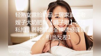 性感睡衣吃鸡巴，风骚无比的舞女，床上插进去享受的表情 亮了，危险期只能射体外！