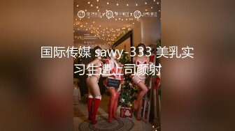 STP31420 国产AV 爱豆传媒 ID5306 爆乳女友被哥哥横刀夺爱 紫寒