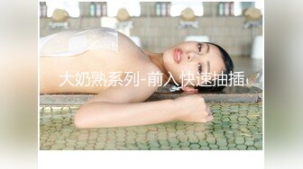 [MP4/ 4.79G]&nbsp;&nbsp;丰乳肥臀两个极骚墨镜美女双女诱惑 柔软白嫩奶子 粉嫩骚穴好痒受不了 一直浪叫没男人操