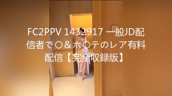 【新片速遞】小狐狸想要哥哥艹❤️高颜值身材不错❤️表情陶醉~奶子鲍鱼超粉嫩~[58M/MP4/04:41]