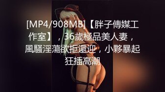 山西大同绿帽子家玩她老婆