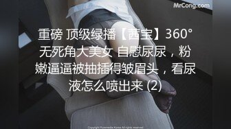 熟女大奶人妻 啊啊 被你操死了 撅着性感大屁屁被无套爆菊花 内射 精液咕咕流出