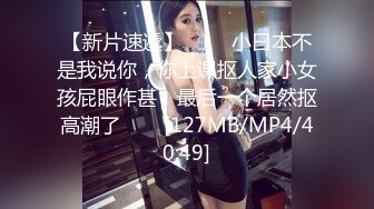 国产麻豆AV MD MD0063 女優面試員 袁庭妮