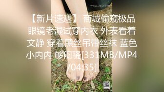 [2DF2] 小哥家里约炮白白嫩嫩的大奶子小女友 一边拍一边干 -[MP4/50MB][BT种子]