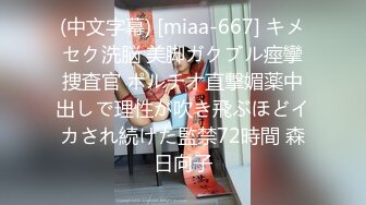 【新速片遞】&nbsp;&nbsp;&nbsp;&nbsp;颜值身材都很不错的极品妞，全程露脸大秀直播，跟狼友互动撩骚揉奶玩逼，无毛白虎水嫩诱人，淫水多多道具插[835MB/MP4/45:41]