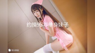 【新片速遞】&nbsp;&nbsp;✿扣扣传媒✿ QQOG004 极品校花极下海美少女 ▌小敏儿▌套路水手服妹妹上床 无套肏刺清纯美女内射汁液[820MB/MP4/22:23]