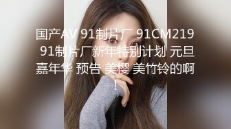 美女留学生被老外操BB还不过瘾要干屁眼才爽