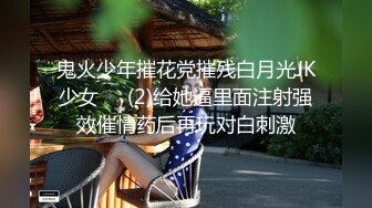 [MP4]经典又纯又欲眼镜妹返场，迫不及待脱掉衣服插嘴，翘起屁股揉穴调情，侧入打桩抽插猛操