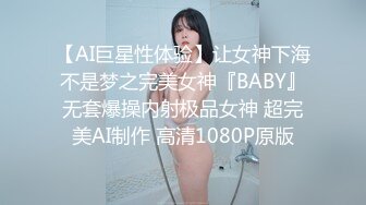 周末在家无聊用J8喂女友，舔的真舒服射了好多在脸上