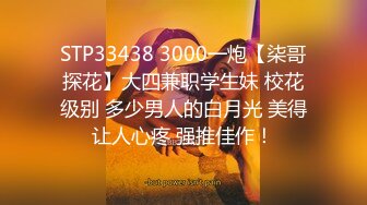 Onyfans付費合集，啪啪、調教、製服、自慰等等應有盡有，稀缺資源勁爆收藏～598V高清原版 (8)