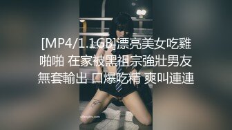 韩国BJ美女主播朴佳琳直播间跳舞视频 335