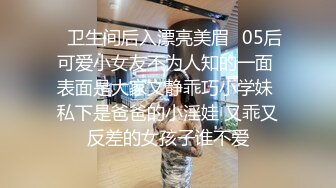 OnlyFans~日系性感健身少女【Obokozu】最新订阅~与洋男友每日缠绵~吃鸡猛操【25V】  (32)