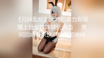 蜜桃影像PMC475被婆婆欺辱的妻子