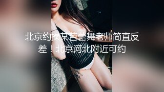 《顶流?最新网红?泄密》价值万元虎牙主播界标杆颜值天花板极品女神【黑桃】老板定制突破尺度，掰逼全裸跳骚舞~炸裂