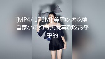 FC2-PPV-2444918 [外貌，未经审查，个人摄影] 巨乳已婚妇女外貌。已婚妇女提出的不想被拍照的要求被拒绝，并记录了用陌生人的棍子展示的ahegao