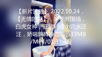 高颜值少数民族东莞女神【雪糕】露脸私拍，吹拉弹唱还玩女王调教啪啪足交相当炸裂 (2)