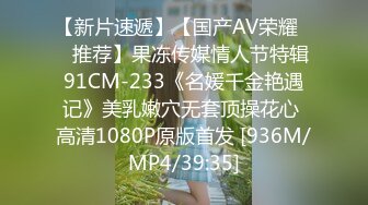 [MP4]星空传媒XK8040我的妹妹不可能这么可爱2 欲擒故纵勾引哥哥兄弟粉丝再涨10W-穆娜