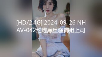 女上司与部下在办公室两人独处时瞬间做爱。川上忧