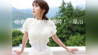 WTB-063 劈腿性爱体验 软骨美女的性爱实录初体验 乌托邦