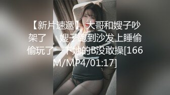 高颜值白虎妹子被草喷尿，叫上姐姐一起伺候炮友，最后口爆吞精，刺激。