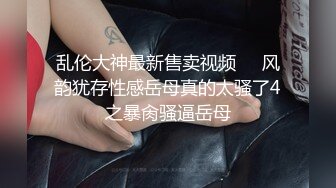 【自整理】喜欢吞精的欧美贵妇，戴着夸张的耳环把鸡巴从里到外嗦个遍！【109V】 (10)