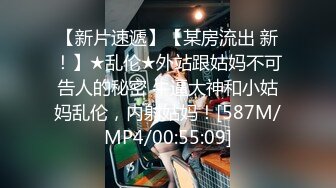 [MP4/ 760M] 侧面后入长发黑丝美少妇，大金耳环带金表，一看就是有钱人，露脸交