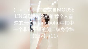 ❤️√BIGO直播甜甜、常欢、melody等7位主播露点福利全部有露点[659MB/MP4/01:25:00]