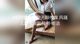 [MP4/318MB]7-1周狂人探花 渣男为了钱竟然连女友都出卖，直播做爱，女友真单纯