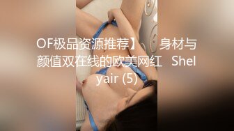 大学校园女厕全景偷拍多位漂亮学妹嘘嘘各种美鲍轮流呈现7 (2)