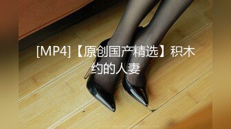 自录无水印 【女人的原味小内内】P5  肥鲍少妇展示格式情趣珍珠内裤5月31-6月21【28V】 (2)