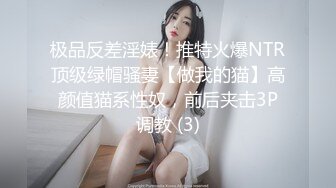 开档黑丝高跟小少妇露脸激情大秀，表情特别骚自己揉捏奶子