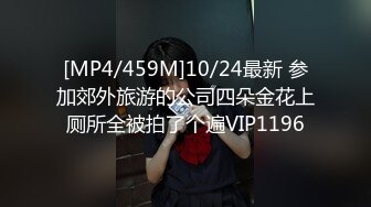 666元电报群福利~珠海美腿玉足小姐姐推特网红LISA私拍~龟责榨精裸足丝袜推油精射 (5)