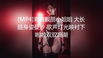 ★☆【爆乳横行❤️重磅天下】★☆前KPOP女团练习生下海 大奶子真是风韵无限 深喉裹屌 爆炸天际的骚逼诱惑 高清1080P原版