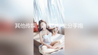 【新速片遞】&nbsp;&nbsp; 商场女厕下偷拍长发少妇❤️一条线的肥鲍鱼还挺粉[140M/MP4/01:11]