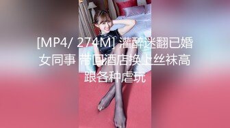 【新片速遞】&nbsp;&nbsp;漂亮美眉 让我感受一下 感受什么 你进去慢点 啊啊好大好舒服 身材苗条细长腿被大鸡吧小哥哥无套猛怼小穴淫水超多口爆吃精[605MB/MP4/47:25]