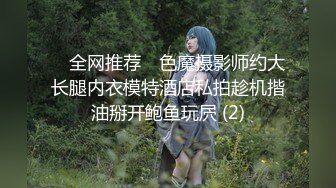 【白嫖】四人组帅哥裸泳