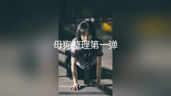 ✿呆萌美少女✿漫展约炮00后极品校花学妹，白丝小白兔露脸口交内射白虎嫩穴，小小年纪就这么放荡，以后还了得