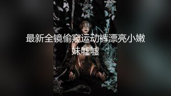 《云盘高质露脸泄密》国语对话，东北淫荡饥渴人妻美少妇真实约啪被个很会打炮的肥猪仔肏，频率低但有力下下到底尖叫