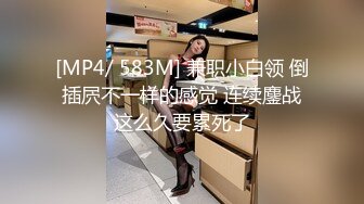 国产麻豆AV 蜜桃影像传媒 精童欲女 夏晴子