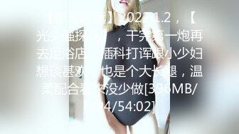 【奶头也是粉色的极品颜值网红美女】情趣耳朵一脸懵逼笑起来甜美单腿黑丝骑乘爆插射的太快多没爽到