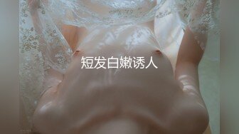 HONE-241 巨乳緊壓情交 受傷不能動的我 拜託媽媽的朋友幫我性處理 最後還內射了 風間由美[中文字幕]