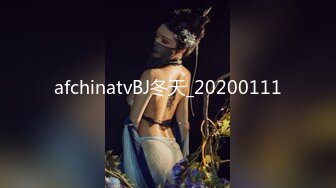 [MP4/ 856M]&nbsp;&nbsp; 网恋奔现偷拍&nbsp;&nbsp;良家少妇下午场 情趣酒店调情舌吻啪啪 单身许久今天好好做一场，精彩香艳必看