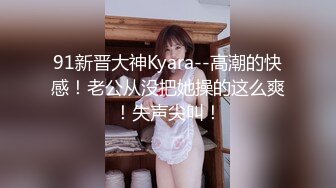 ㊙️极品甄藏㊙️核能重磅㊙️ 高能调教约啪00后娇羞女神 超强火力输入 呻吟求饶 全程高能 完美露脸