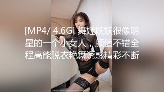 台湾SWAGpolasexy长靴猫女孩喵～喵～喵