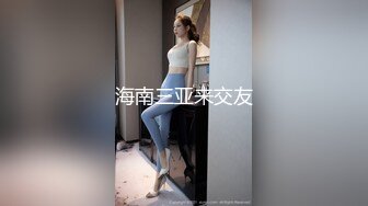 约啪达人酒店网约个子很高又漂亮的大长腿短裙美女啪啪，比较敏感一次就把美女操爽了，没走又免费让他再干一次