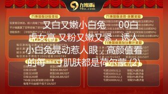 STP13410 逼毛浓密苗条少妇居家自拍，后入被操卫生间自摸洗澡跳蛋自慰，沙发上骑乘抽插呻吟娇喘非常诱人