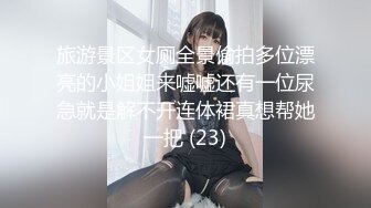 人妻偷腥被无套出轨