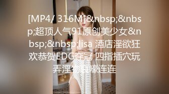 公狗骚受被体育生玩弄 (下) 