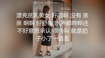 新人首发骚气女奴